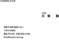 235 0 2729741042467119