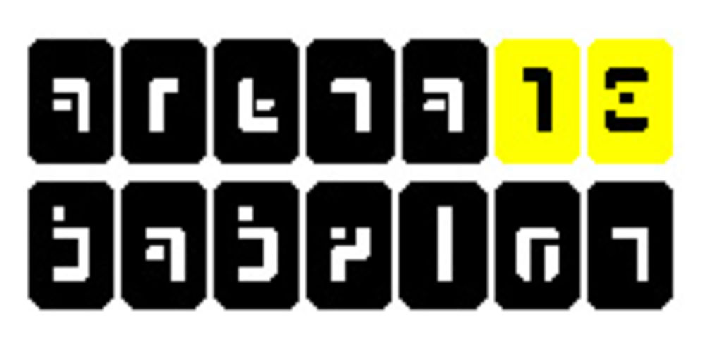 787 0 6565491090832706