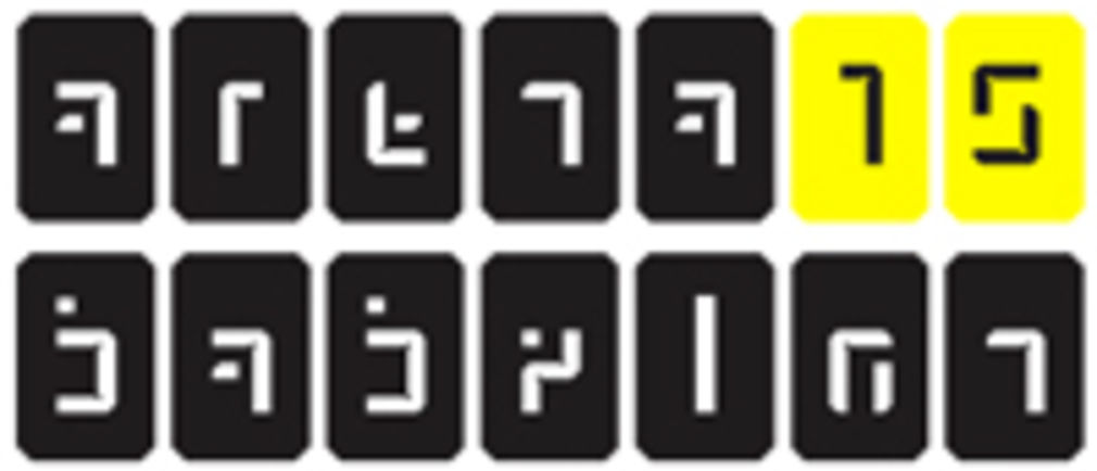 878 0 7990851097171070