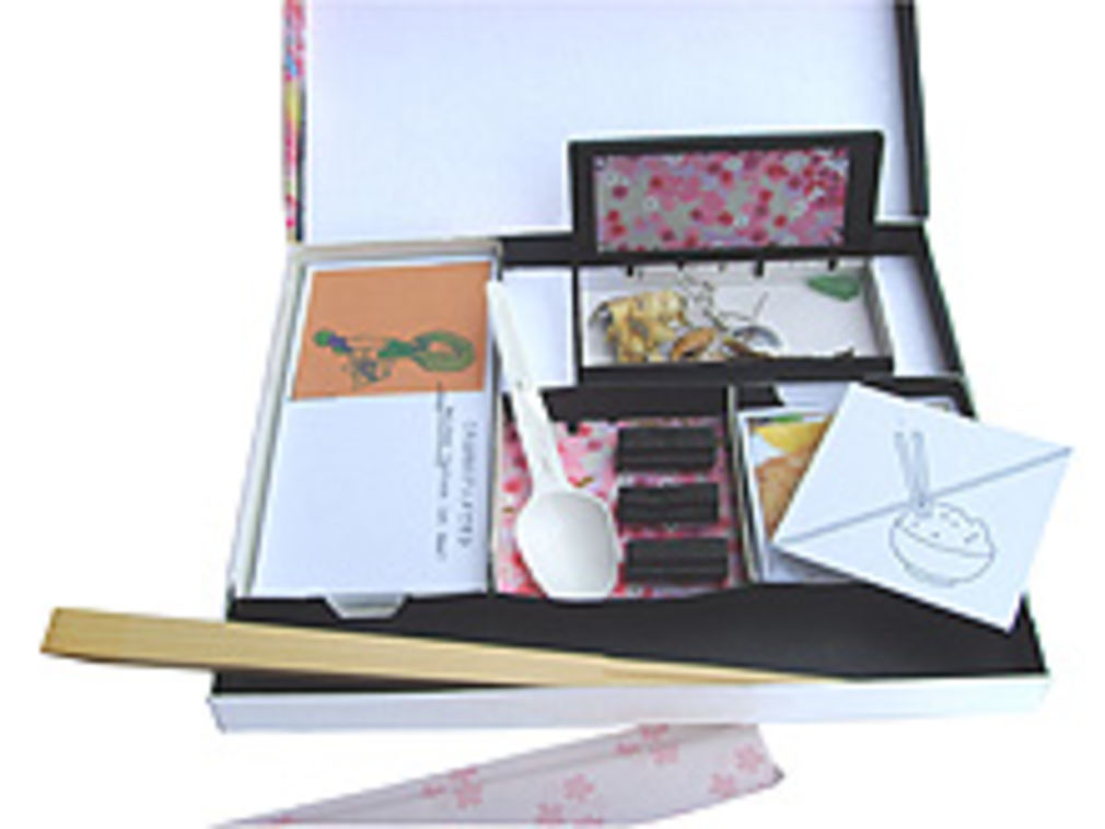 Memoir box