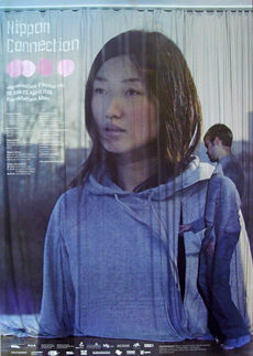 Nip06 plakat2web