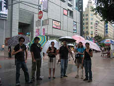 Hfg shanghaibesuch