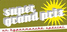 Super grand prix