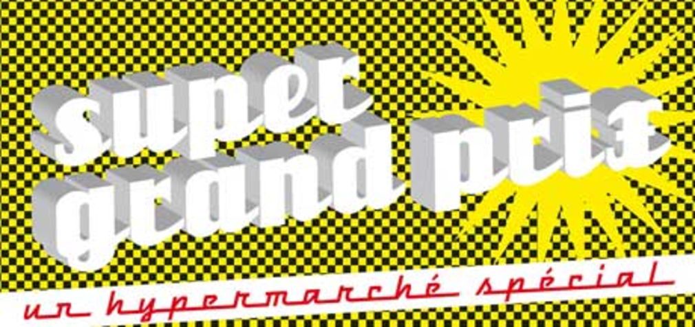 Super grand prix