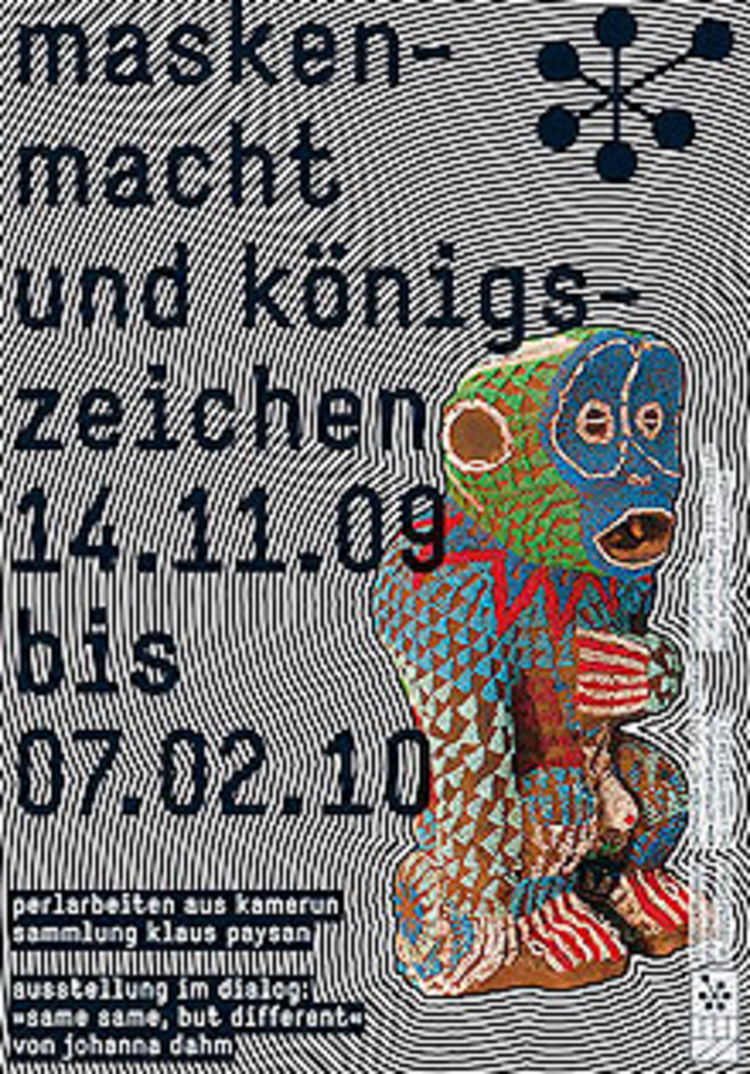 1545 media