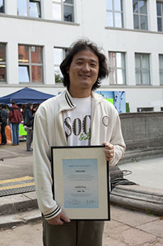Jian xu