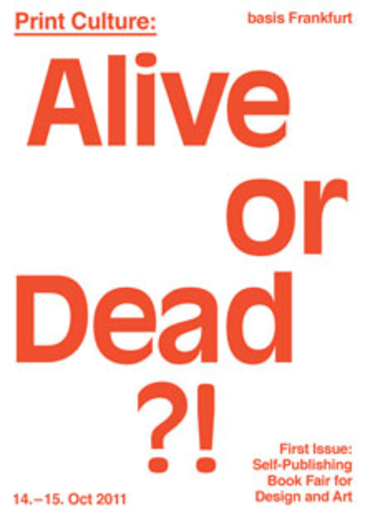 Doa 495x700px white