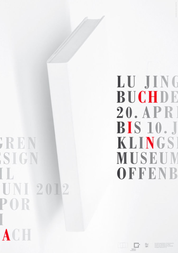 Lu jingren 04