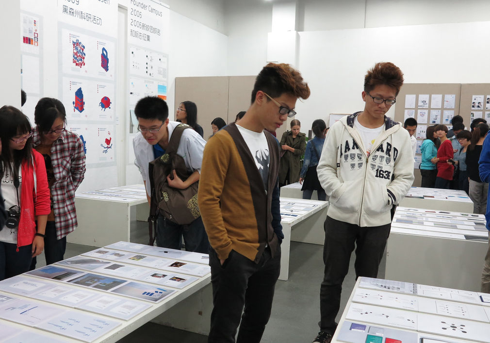 Exhibition hangzhou 2012 04