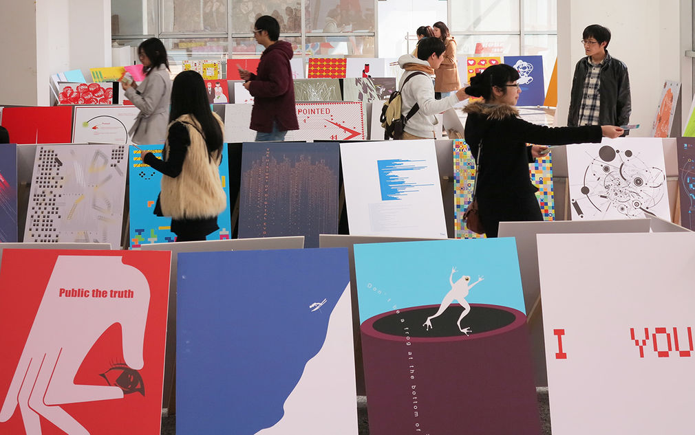 Exhibition pointed