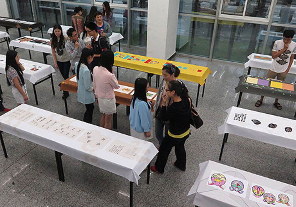 Nua exhibition 03