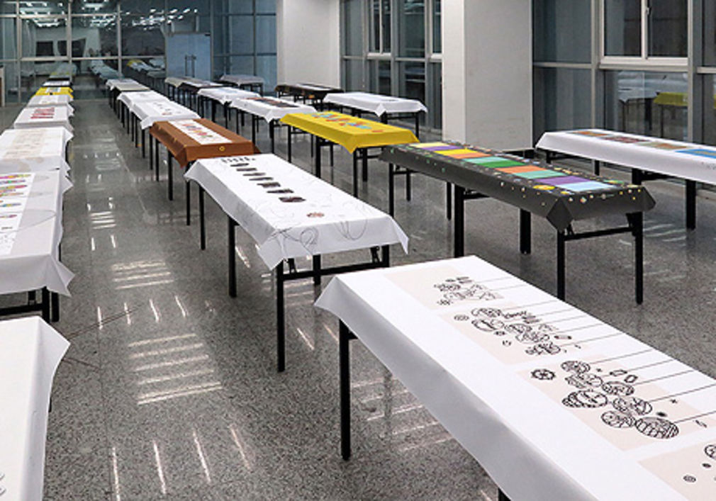 Nua exhibiton