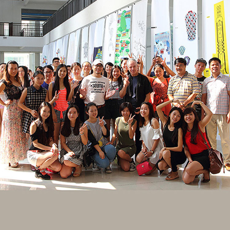 Gxnu exhibition 10