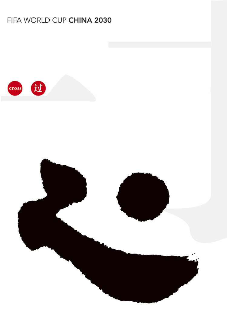 70x101 01