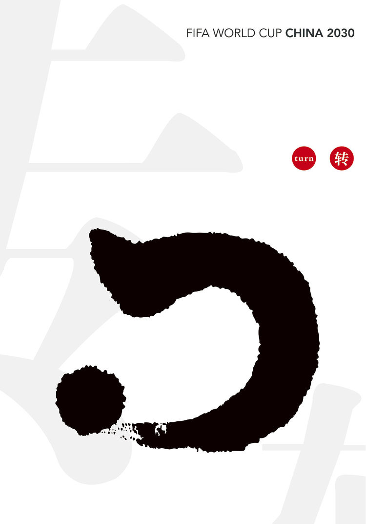 70x105 01