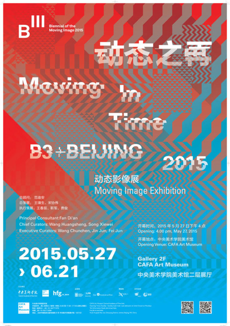 Beijing