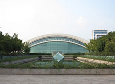 Siva library