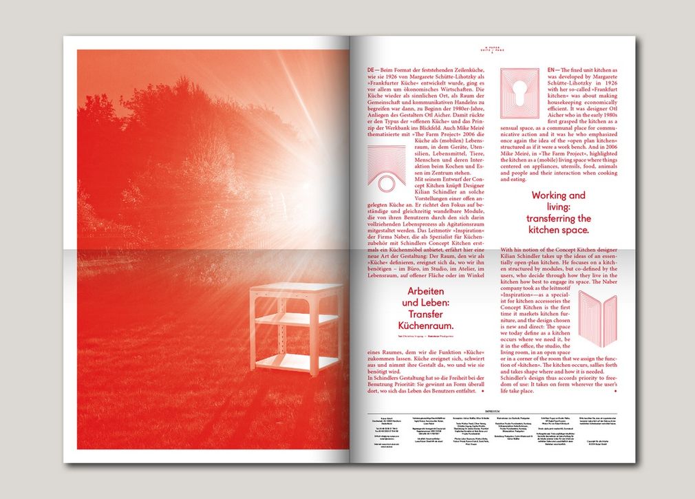 Pixelgarten naber npaper2012 1