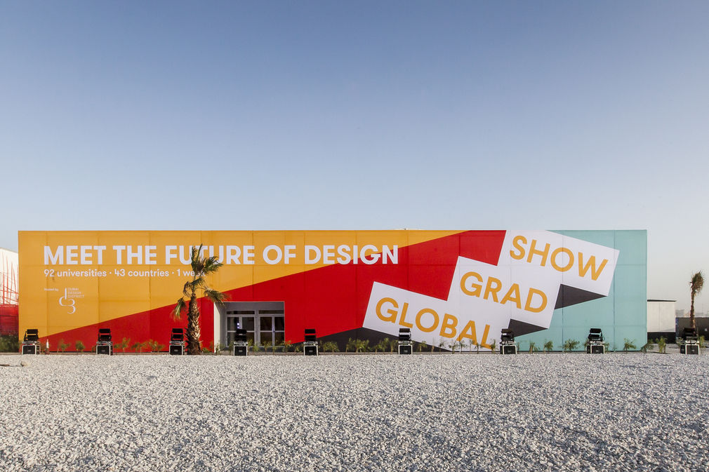 Global grad show 2017 exterior 1