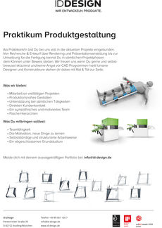 Id design praktikum produktgestaltung