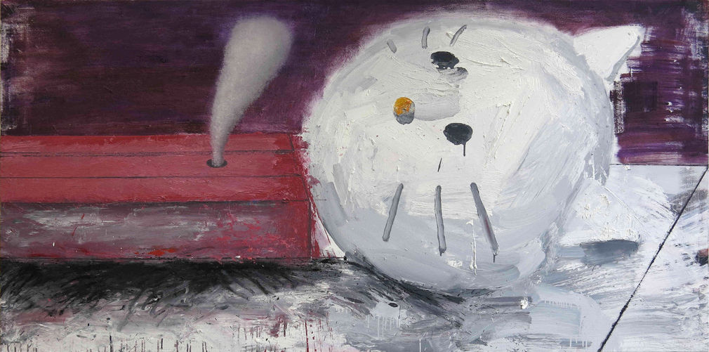 Yong kang yuan hello kitty 2017 120x240cm