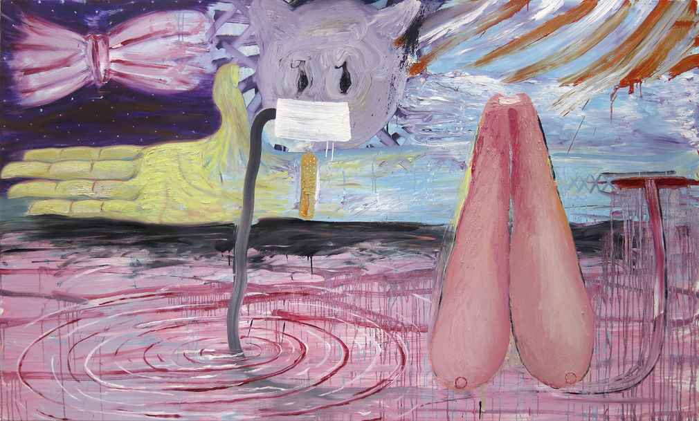 Yong kang yuan pflaster 2017 150x240cm