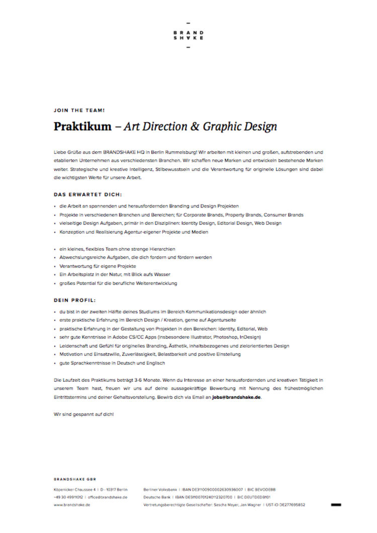 Bs designinternship 180710