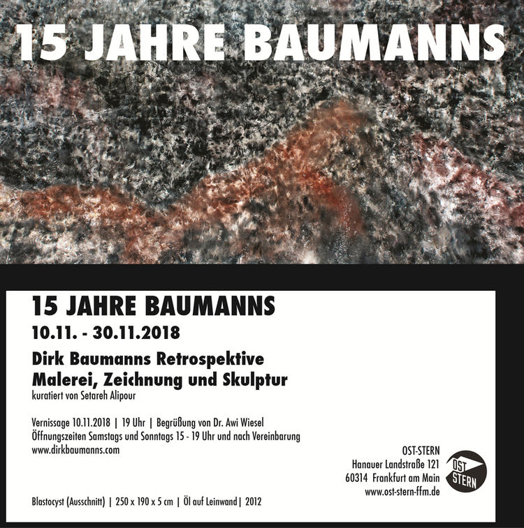 Einladungskarte 15 jahre baumanns