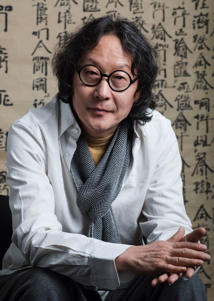 Xu bing