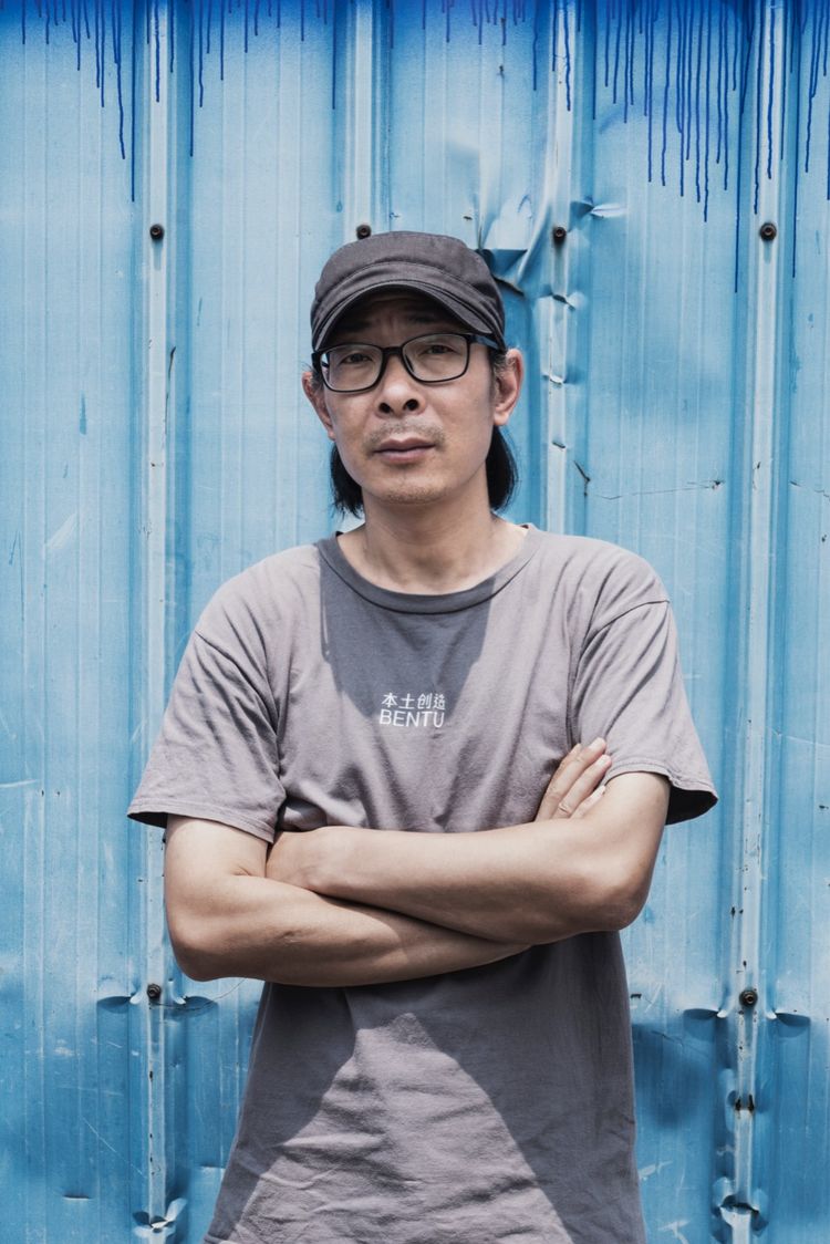 Xu gang
