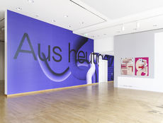 Ausstellungsansicht aus heutiger sicht c wolfgang guenzel 2
