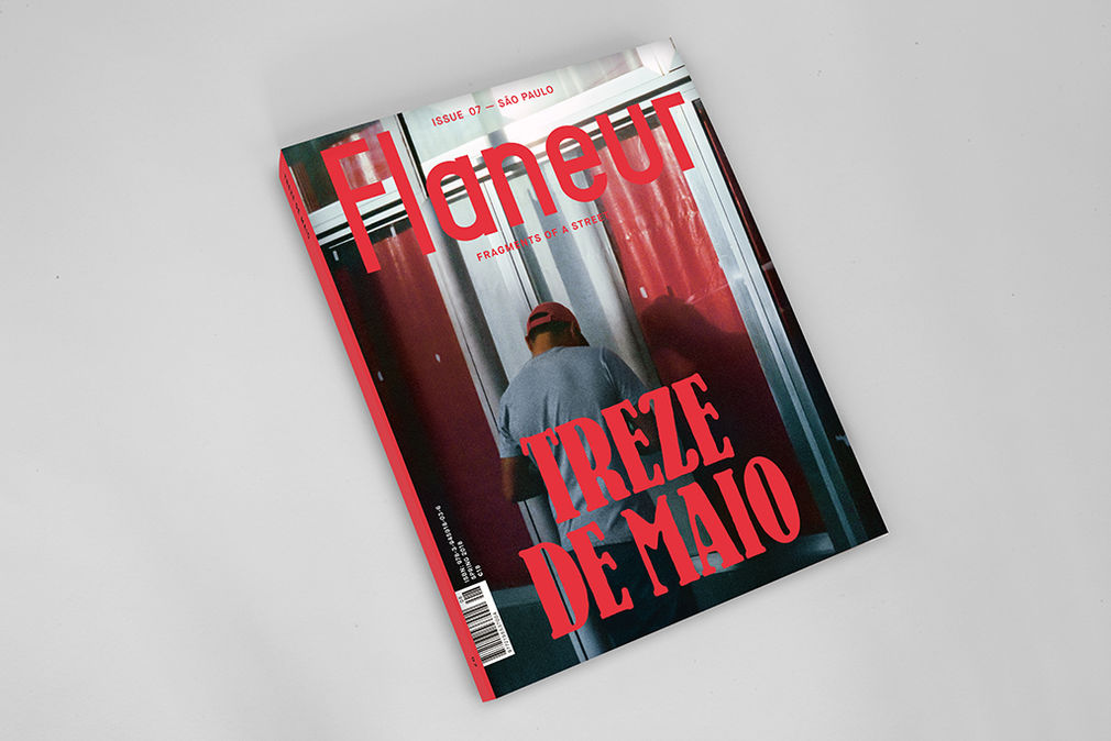 Atthebar studioyukiko flaneur cover
