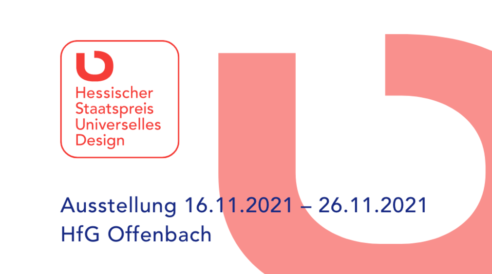 Hsud austellung   hfg
