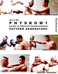 Marvamk physkom level1 bottom