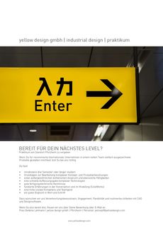 221222 praktikum yellowdesigngmbh var3