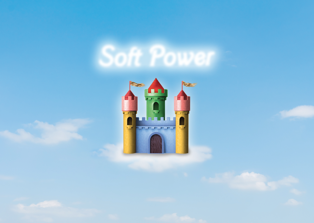 Softpower ausstellung flyer seite 1
