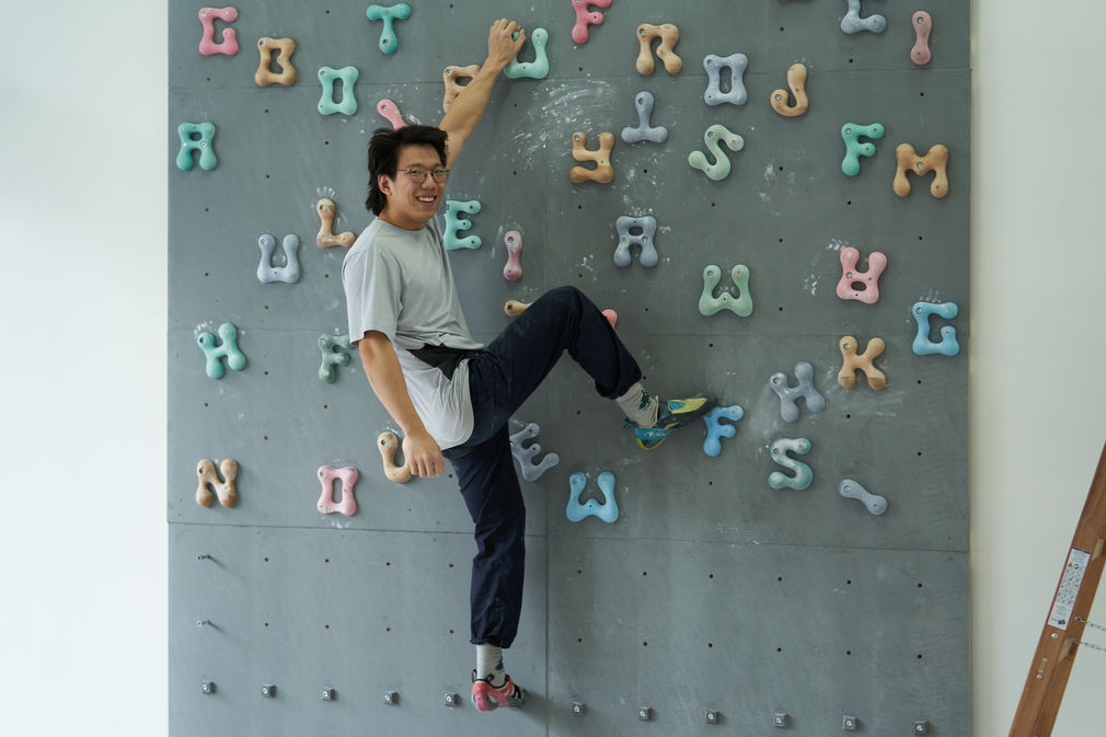 Justin kim 13