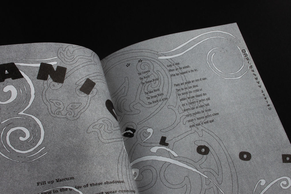 Kathyacker irinasmirnov detail jpg