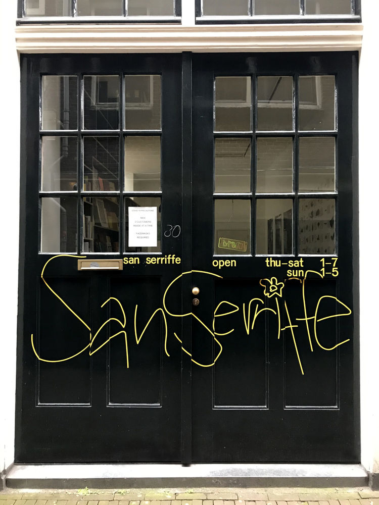 Sans door 1536x2048