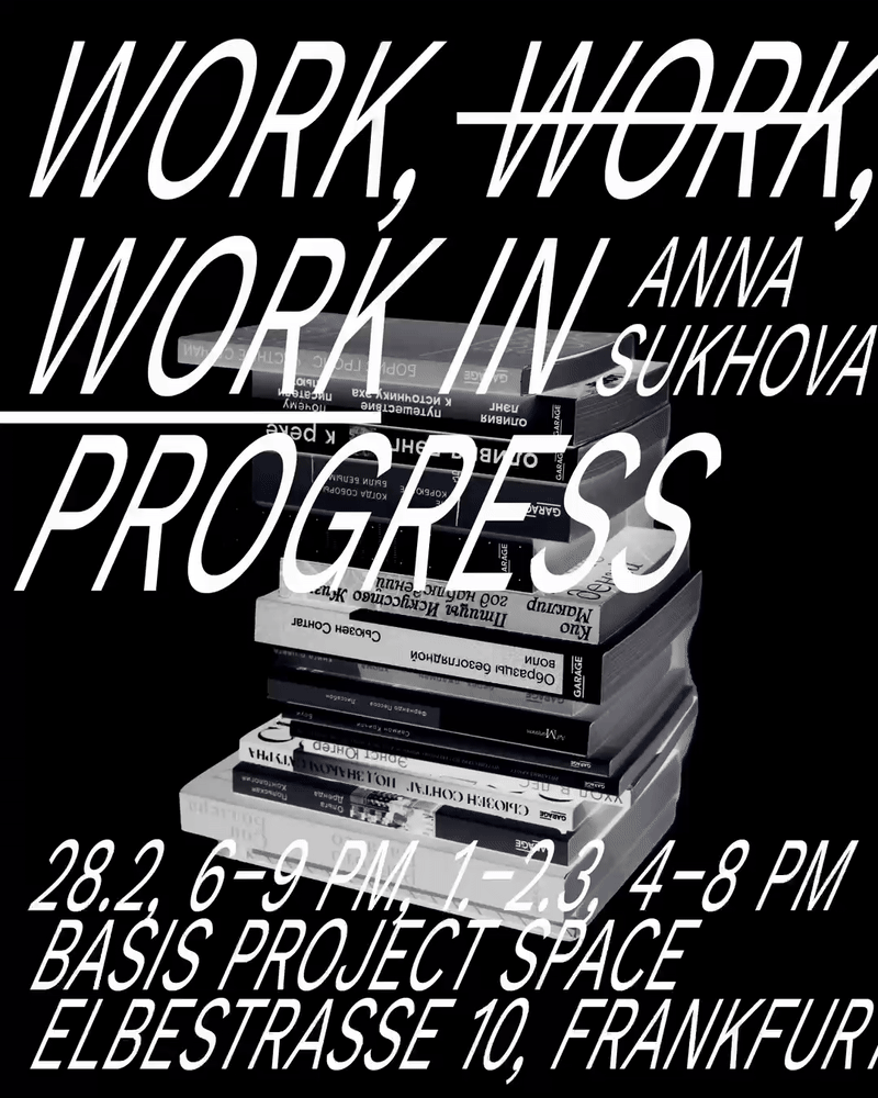 Ezgif 28075b03828786