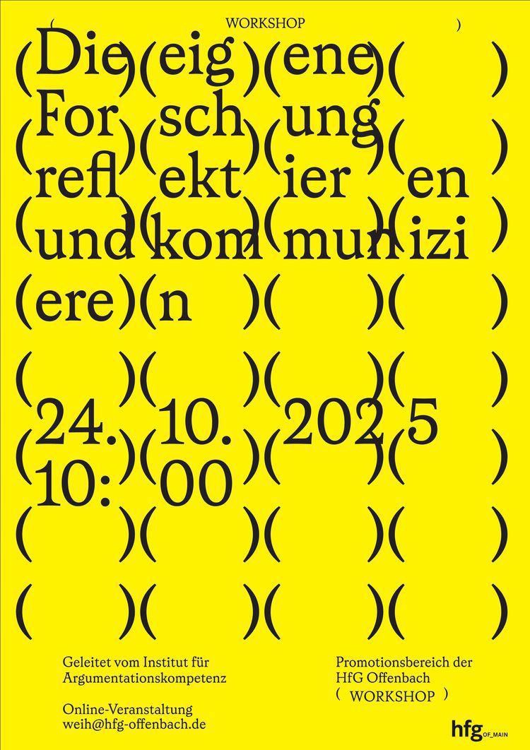 251006 promotionsbereichplakat 