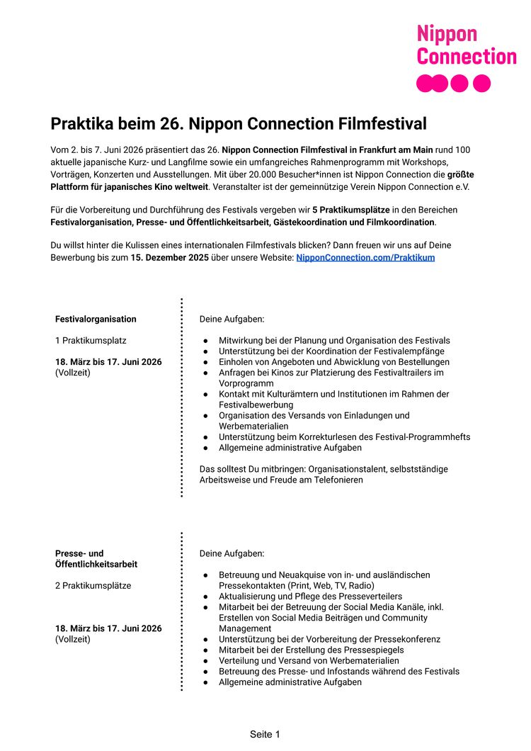 Nc26 praktikumsausschreibungen 26  nippon connection filmfestival seite 1