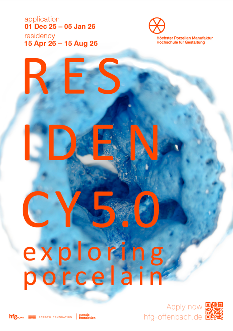 Hpm residency 5 0 digital