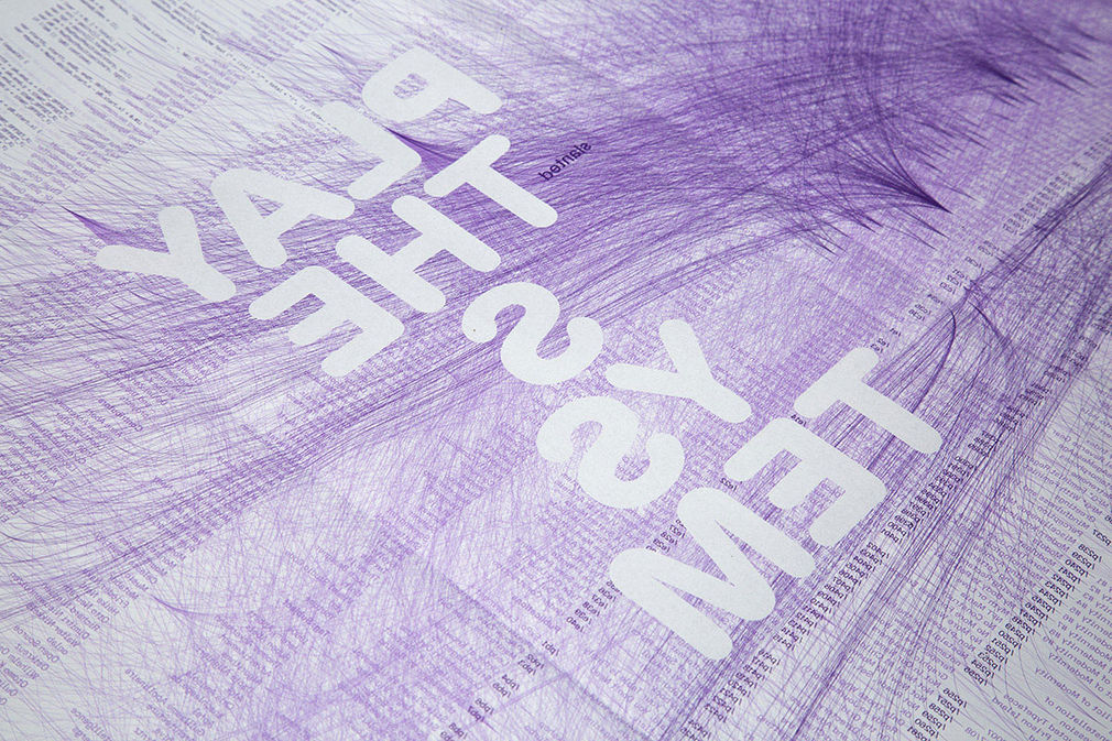 Slanted play the system 21