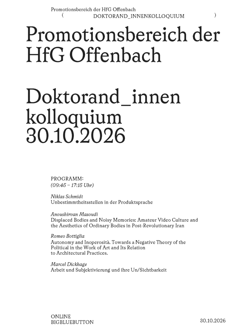 251029 promotionsbereich programm plakat
